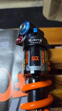 Fox DHX2 2Pos Factroy Trunnion 205x60 E-TUNED