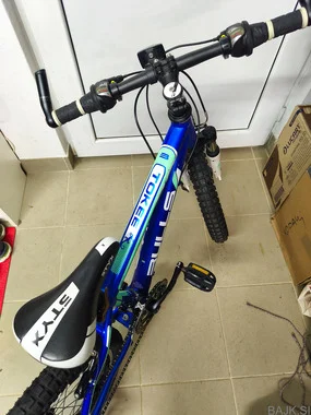 Otroško MTB gorsko kolo Bulls Tokee 3 20