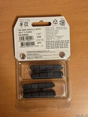 Nov par zavornih oblog Shimano R55C4