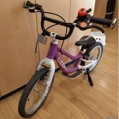 Poganjalček Woom 1 plus, 14 col, vijolične barve