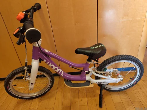 Poganjalček Woom 1 plus, 14 col, vijolične barve