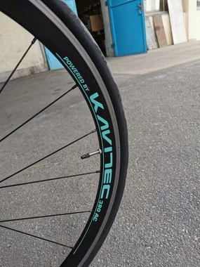 Bianchi oltre superleggera