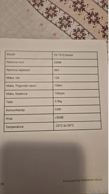 Električno kolo MTB