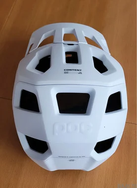 POC KORTAL L: 59-62cm, bela mat, MTB, enduro, XC čelada