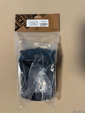 Rock Shox Pike & Lyrik blatnik