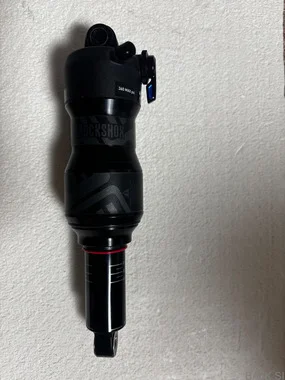 Rockshox deluxe + Megneg upgrade