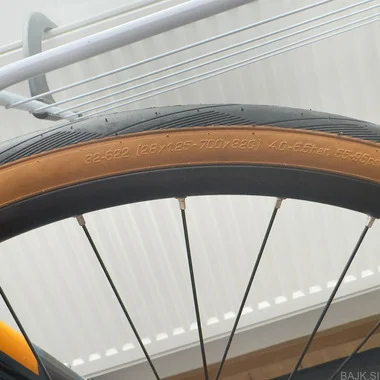 Gravel kolo Wilier Jareen Tiagra