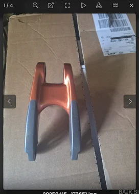 Orbea Wild mullet link od 2025 na novije