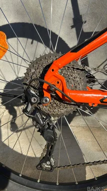 KTM ULTRA FLITE 29