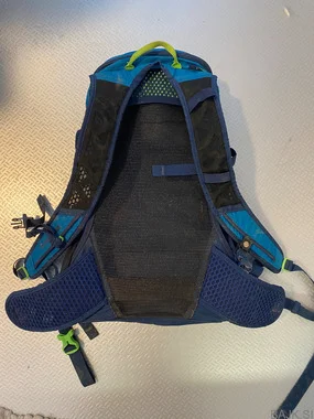 Dakine Drafter 14L