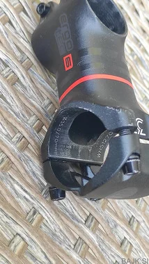Ergotec 6, 70mm,  +/-7°, OS