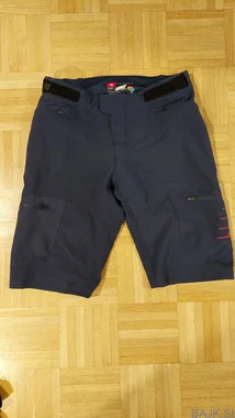 Leatt MTB 2.0