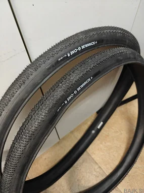 Gravel gume Schwalbe G-ONE R 40 mm