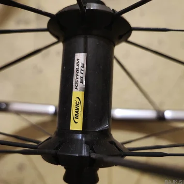 Mavic ksyrium elite obroči