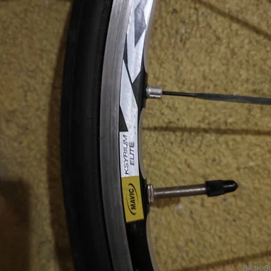 Mavic ksyrium elite obroči