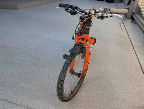 KTM Wild Speed 20