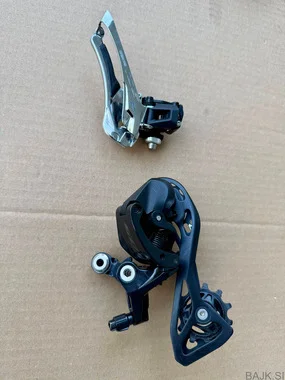 GROUPSET 105 DISC R7120