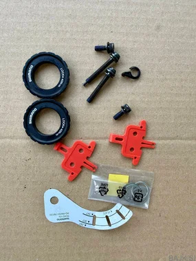 GROUPSET 105 DISC R7120