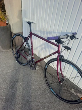 Attala flat bar