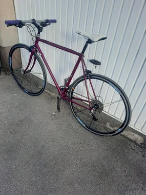 Attala flat bar