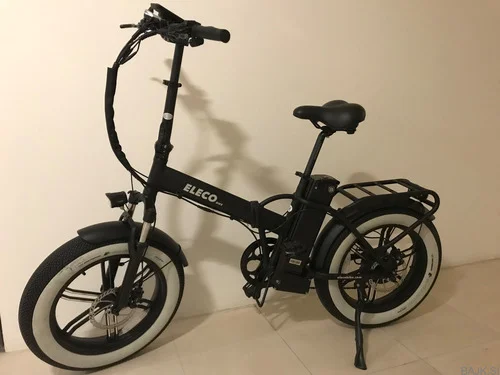 Zložljivo električno kolo