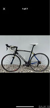 Specialized CENA NI ZADNJA