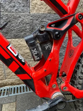 Mondraker Crafty xr 27.5