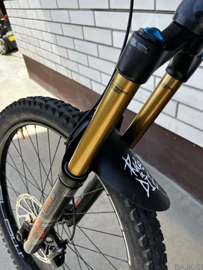Gorsko kolo Propain Spindrift