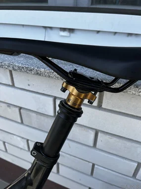 Gorsko kolo Propain Spindrift