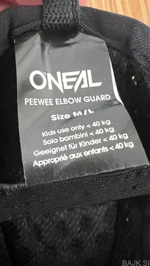 Otroški ščitniki za kolo Oneal
