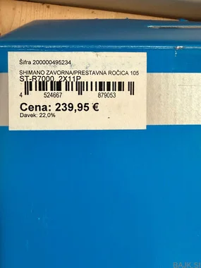 Shimano prestavno zavorna ročica 105 ST-R7000 desna