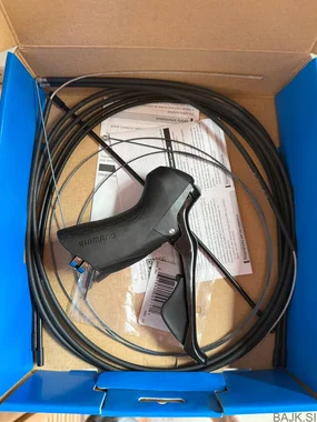 Shimano prestavno zavorna ročica 105 ST-R7000 desna