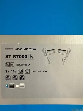 Shimano prestavno zavorna ročica 105 ST-R7000 desna