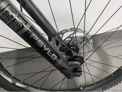 Novo Carbon MTB 29