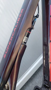 Trek Supercaliber G2 2024