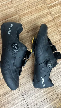 Cestni kolesarski čevlji Shimano RC5 številka 45 wide