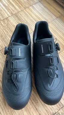Cestni kolesarski čevlji Shimano RC5 številka 45 wide