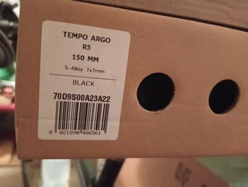 Sedež Fizik tempo Argo R5, 150 mm