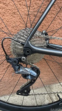Prodam Giant TCR Advance 1