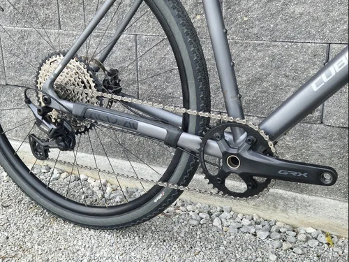 Cube Nuroad SLX 2026 (XXL)