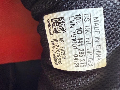 Selling Freerider Grey/Black shoes