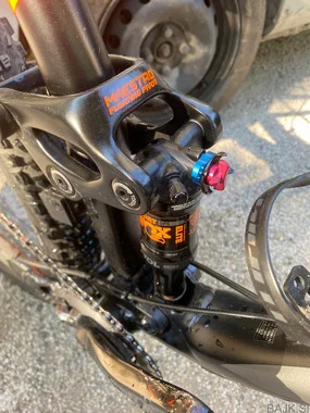 Giant Anthem 29 XL – Fox / Shimano XT / Giant XCR carbon