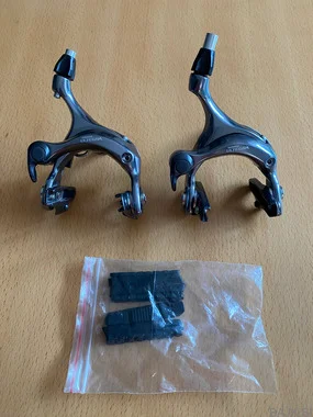 🚴‍♂️Zavore, zavorne čeljusti za cestno kolo SHIMANO ULTEGRA, 50€ 🚴‍♂️