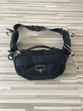 Nova pasna torbica Osprey Savu 5