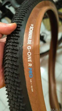 Schwalbe G one R PRO 45mm