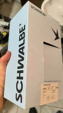 Schwalbe G one R PRO 45mm