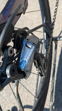 Argon 18 Gallium disc - small