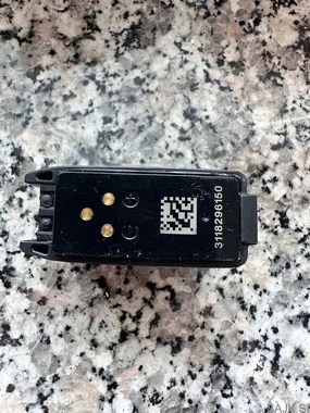 Sram baterija