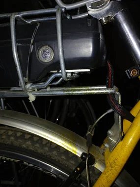 Electric bike for sale